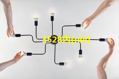 3528內(nèi)置燈珠