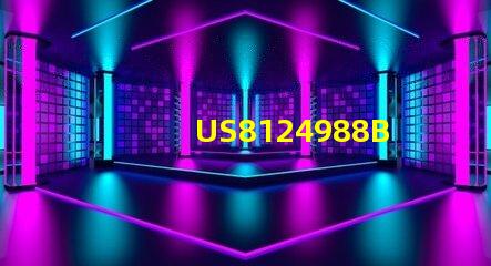 US8124988B2專利解析與比較LED照明技術(shù)核心專利深度解析