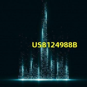 US8124988B2專利高效LED照明技術(shù)的行業(yè)應(yīng)用有哪些成功案例