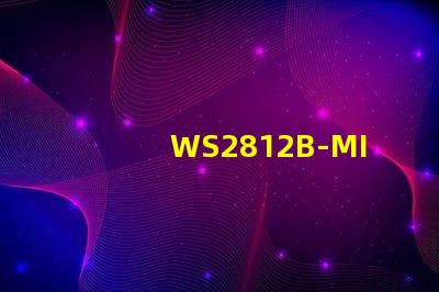WS2812B-MINI