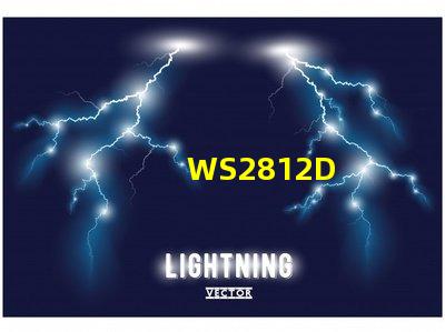 WS2812D