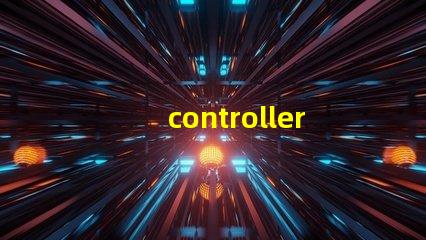 controller控制器提升LED系統(tǒng)效率的關(guān)鍵技術(shù)