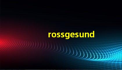 rossgesund紫外線燈有效殺菌的創(chuàng)新解決方案,您準(zhǔn)備好了嗎