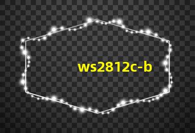 ws2812c-b