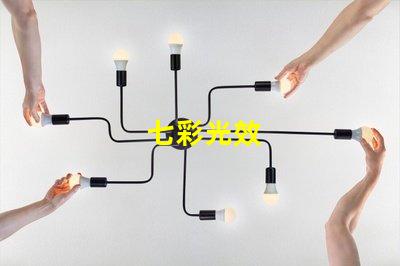 七彩光效