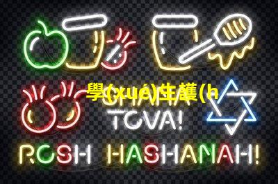 學(xué)生護(hù)眼臺燈哪個牌子比較好市場上最佳護(hù)眼燈具推薦